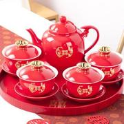 结婚用品大全改口敬茶杯，茶壶茶具套装陶瓷，红色喜盖碗新娘陪嫁送礼