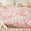 牛奶珊瑚绒床垫软垫家用单人垫子冬季加厚法兰绒床褥子垫被床上用