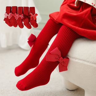 婴儿连裤袜秋女宝宝生日周岁打底裤，红色洋气连体袜女童打底袜袜子