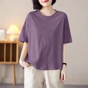 紫色全棉大码短袖t恤女2024夏季纯色，洋气减龄宽松纯棉上衣