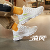 中国李宁跑步鞋凌风经典复古减震透气跑鞋运动鞋男鞋 ARLS001