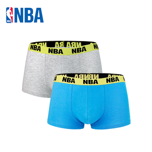 NBA男士中腰纯色弹力棉修身平角内裤2条装 U凸设计吸湿透气