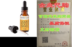 Tocotrienols by Ambrosia， 100% Annatto Sourced Liquid Sup