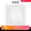 GXG男装毛衣2023冬季商场同款白色简约圆领针织线衫潮GEX12029584