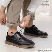 香港潮牌黑色皮鞋男软底，休闲布洛克男鞋，正装高级舒适百搭增高婚鞋