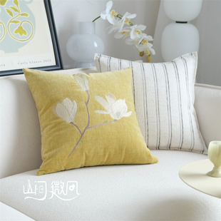 玉兰绣花抱枕轻法式中古新中式中国风靠包靠枕客厅沙发靠垫黄色