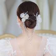 韩式新娘头饰森系花朵边夹超仙简约头花水晶串珠，流苏结婚纱发饰品