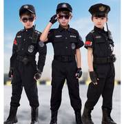 儿童警察特警服装特种兵套装小孩警官演出服男童军人警长夏装衣服