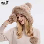 9891秋冬季女士套头帽三个毛球户外加厚加绒防寒保暖纯色针织帽子