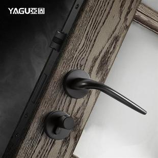 室内门锁卧室房间静音门锁三件套黑色木门锁简约分体磁吸门锁