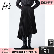 HS奥莱冬季商场同款黑色风琴褶仿皮不规则半身裙女中长款
