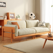 曲颐日式樱桃木沙发全实木客厅，小户型直排简约北欧灯芯绒可拆洗