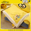 小黄人系列BOB&TIM宠物通用毯子猫咪冬季被子保暖睡觉用盖毯毛毯