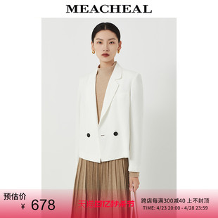 meacheal米茜尔，秋季白色亚麻混纺西服通勤时尚，休闲女士西服