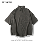 boyue帛跃日系街头纯色短袖衬衫，男夏季宽松廓形bf风休闲衬衣外套