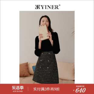 yiner音儿专选女装，冬季丝绒拼接粗花呢连衣裙