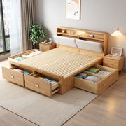 北欧轻奢1.2米实木箱式箱体，床现代简约双人床，1.8米高箱抽屉储物床