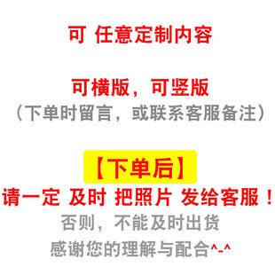 九宫格大韩送10寸大韩挂墙相框定制洗结婚照片打印加框水晶摆台