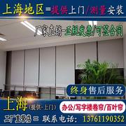 上海工程全遮光电动卷帘透景隔热办公室百叶窗帘可印图案免费安装