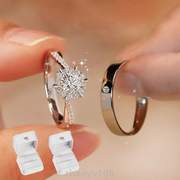 男女戒指豪华可调求婚#仿真女友送精致设计结婚女道具婚钻石戒指