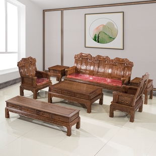 红木古典家具鸡翅木沙发五件套原木新中式雕花全实木客厅沙发组合