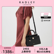 Radley鳄鱼纹手提包女英国复古质感牛皮包轻奢小众单肩包H2680001