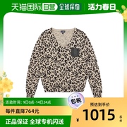 香港直发armani阿玛尼女士针织衫时尚，潮流豹纹毛衣z5w01vq71
