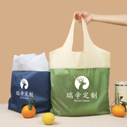 环保袋购物袋大号折叠袋防水袋，纯色涤纶收纳包便携(包便携)手提袋logo定制