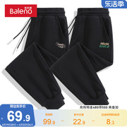 班尼路卫裤男秋冬季重磅字母，休闲宽松大码黑色，显瘦裤子男士运动裤