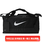 Nike耐克运动包男包手提包健身包大容量户外旅行包BA5957-010