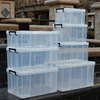 高透明(高透明)收纳塑料箱家用储物箱整理箱，特大号衣服箱子车载储藏箱加厚