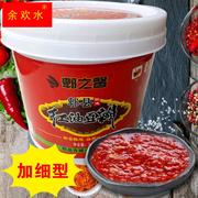 红油豆瓣酱四川郫县酿造正宗6斤桶装加细型免剁炒菜专用