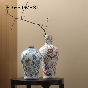 BESTWEST新中式青花瓷陶瓷花瓶摆件轻奢高级感玄关客厅干花插花器