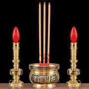led电蜡烛和电子香炉，灯家用插电铜香烛烛台菩萨，香供佛财神烛烛灯