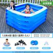 充气游泳池宝宝家用婴儿童，加厚折叠游泳桶，室外大型成人小孩戏水池