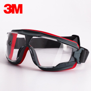 3M护目镜GA501透明骑行防冲击飞溅眼罩防风沙防尘防雾防护眼镜