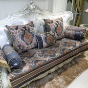 雪尼尔沙发垫欧式高档奢华四季通用防滑美式复古法式布艺皮座垫套