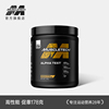 Muscletech肌肉科技男性保健品人参玛咖促睾