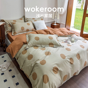 北欧风铂金加厚纯棉斜纹，四件套橘色波点简约双人床上用品1.8m床笠