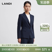 总监衣橱landi藏蓝色，收腰西装套装上衣女2023年秋季西装裤