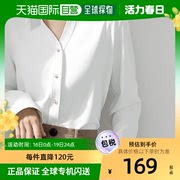 日本直邮miniministore　女士白色衬衣简约气质衬衫圆领长袖