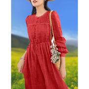 大牌高贵优雅棉绸裙子2024显瘦中长款春本命年红色长袖连衣裙
