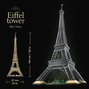巴黎埃菲尔铁塔模型建筑成人高难度巨大型拼装乐高积木玩具男女孩