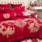 中式龙凤刺绣结婚四件套全棉，新婚大红色被套纯棉婚庆陪嫁床上用品