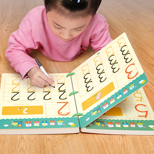 幼儿识字卡片数字拼音启蒙早教玩具宝宝儿童认知教具3岁6益智玩具