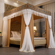 欧式豪华双杆双层遮光床幔蚊帐，床帘一体家用挡风1.8米1.5米公主系