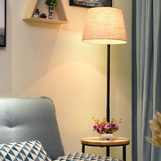 现代简约地灯客厅装饰摆件沙发边氛围创意卧室设计感立体式落地灯