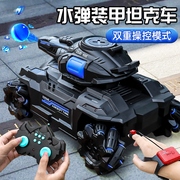 黑科技遥控坦克可开炮高级对战玩具车男孩，充电手势感应巨型遥控车