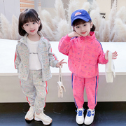 儿童休闲开衫套装春秋季2024韩版幼儿园女童宝宝运动服两件套