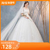韩式婚纱礼服一字肩泡泡袖高腰大码森系2023结婚新娘公主齐地